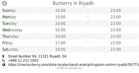 Burberry riyadh